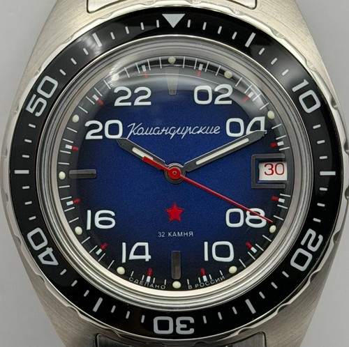 Vostok komandirskie 24h - komandirskie,
