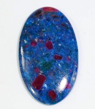 4x23x39 rara pietra - 42,
