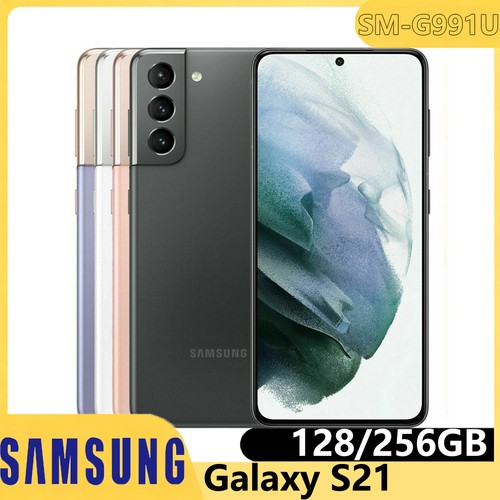 Samsung galaxy s21 g991u - s21, 5g