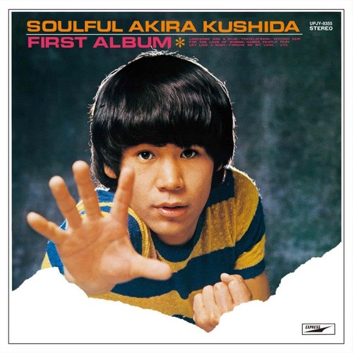 Explosive soul limited analog - explosive,