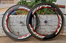 Zipp 808 Tubular Wheelset