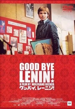 Good bye lenin - lenin, dvd