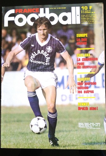 France football 1984 - france, 13/11/1984