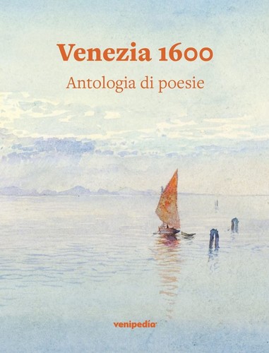 Libro nuovo venezia 1600 - nuovo,