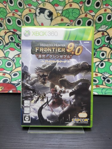 Monster hunter frontier - monster, online