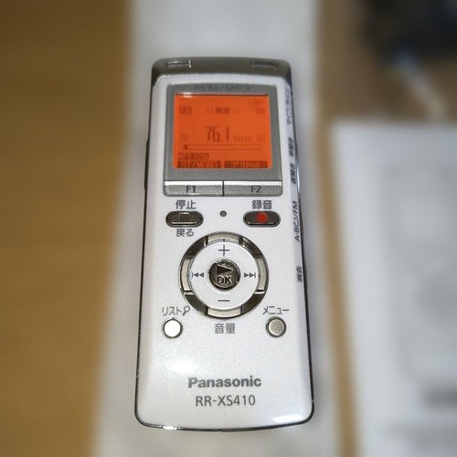 Panasonic xs410 w - panasonic, rr-xs410-w