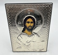 Quadro Gesù Cristo Icona In Lastra Di Argento E Legno , Chiesa Cornice Vintage