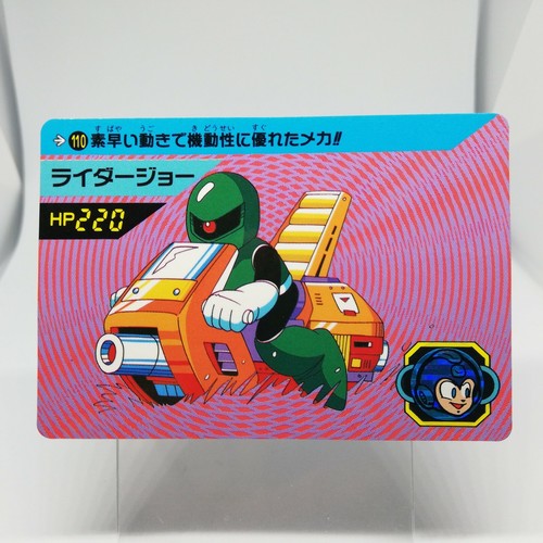 Rider joe 110 mega - 110,