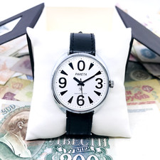 0️⃣ Raro orologio da uomo