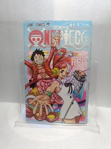 One piece volume uta - volume,