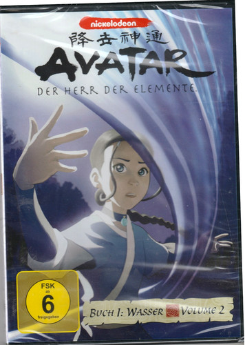 Avatar der herr - der,
