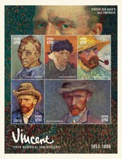 Guyana 2015 - Vincent Van Gogh