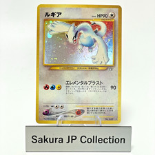 Lugia Holo Neo Genesis n. 249 Old Back Carta Pokemon Giapponese 2000 MP