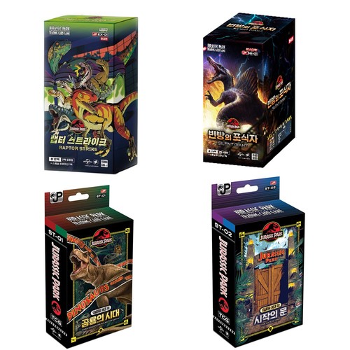 Jurassic park tcg booster box - tcg,