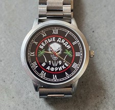 Orologio personalizzato wagner - orologio,