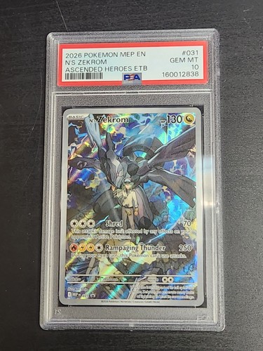 2026 pokemon mep - 2026,