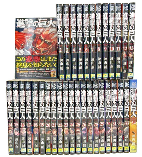 Attack titan vol 34 - attack, vol.1-34