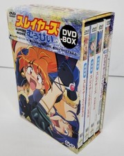 Slayers Movie DVD Box 4-Disc