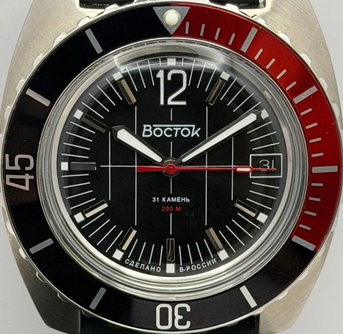 Vostok amfibia automatic - amfibia,