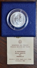 ITALIA  5000 LIRE 1995