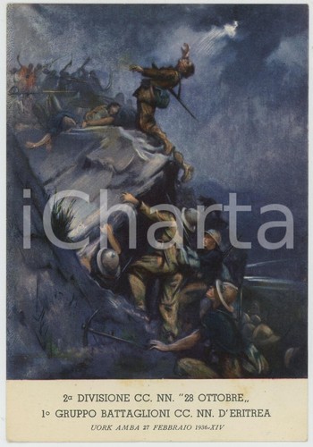 1936 uork amba nn - nn., 2^