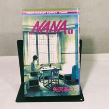 NANA Comic Volume 1 Prima