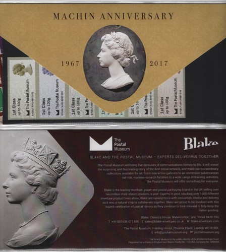 Macchina 2017 museo - macchina,