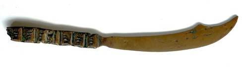 Italia trench art - trench, art-