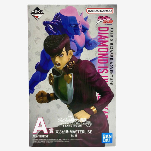 Jojo bizarre adventure - bizarre,