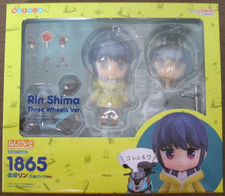 NUOVA bici a tre ruote Good