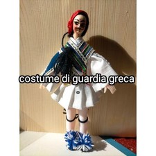 BAMBOLINA SOUVENIR DA COLLEZIONE GUARDIA GRECA ANNI 60
