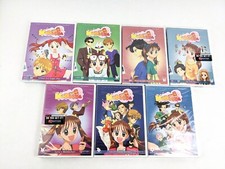 Kodocha Vol 1,2, 4-8 (4-8 Sealed) Anime DVD Lot