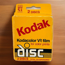 Vtg Kodak Kodacolor Gold Disc