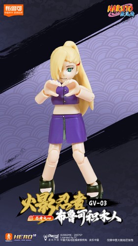 Blokes naruto ninja yamanaka - blokes,