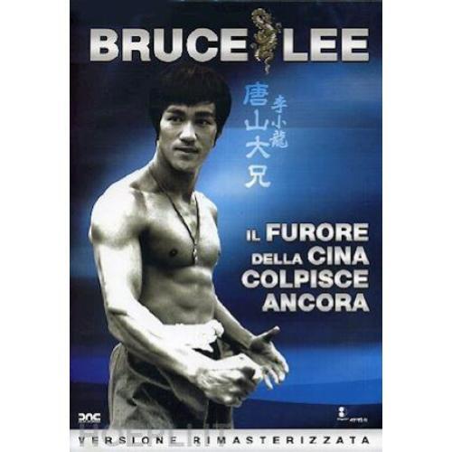 Furore della cina - il,