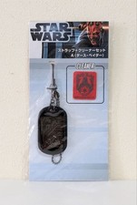 Star Wars Episodio 1 3D Strap
