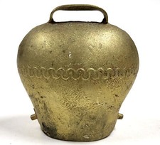 Campana Di Rame Vintage – 5"