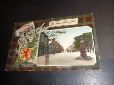 Heraldic White Heather Border