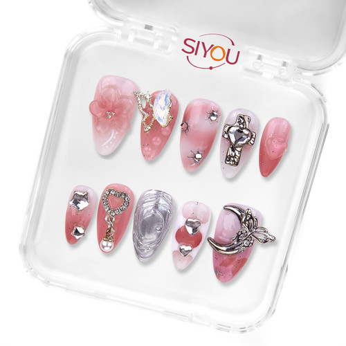 Siyou dreamy universe - siyou, |