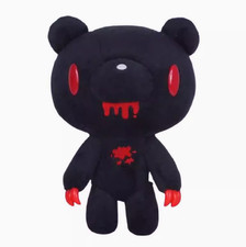Peluche orso cupo 25 cm