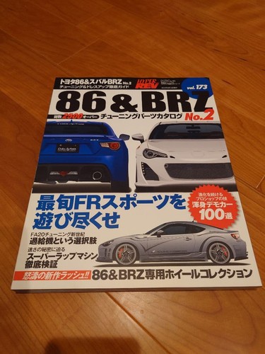 Buone condizioni toyota - condizioni],