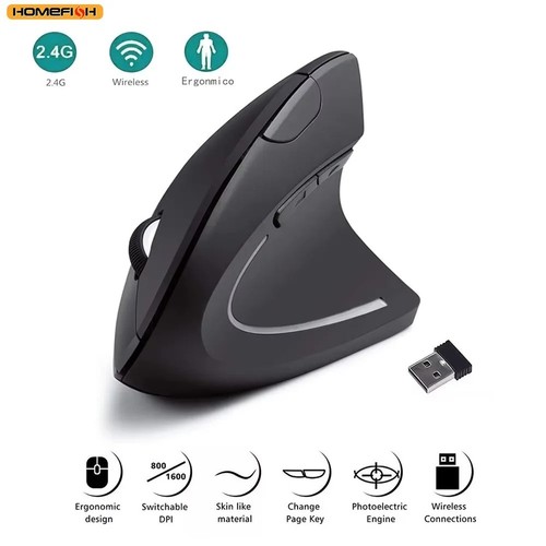 Homefish mouse verticale - mouse,