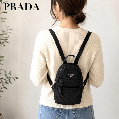 Zaino prada nylon - prada, logo