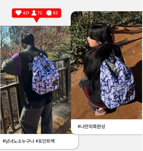 Zaino pokemon eastpak day - pokemon,