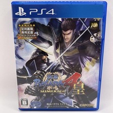 Sengoku BASARA 4 Sumeragi