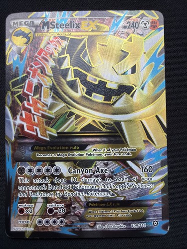 Pokémon mega steelix full - ex,