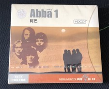 ABBA China First Edition CD Cover Version Sealed Very Rare