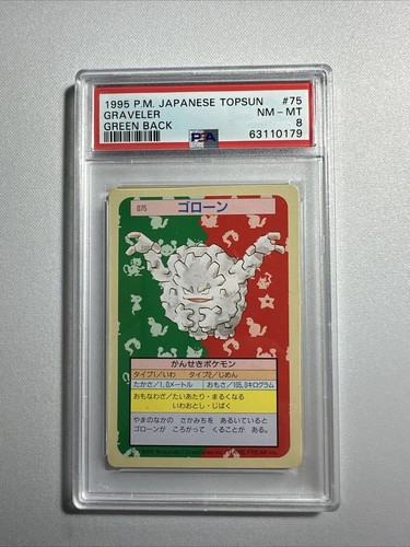 Carta pokémon graveler topsun - pokÉmon,