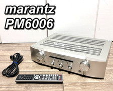 Amplificatore integrato