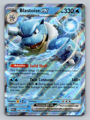 Blastoise holo double - ex, rare